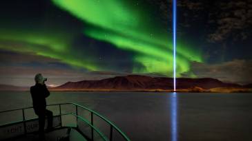 Northern Lights Cruise Deluxe